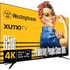 65 Inch - 4K